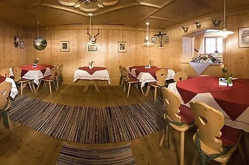 אישגל Hotel Persura