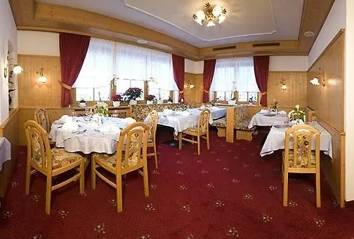 אישגל Hotel Persura 3*,